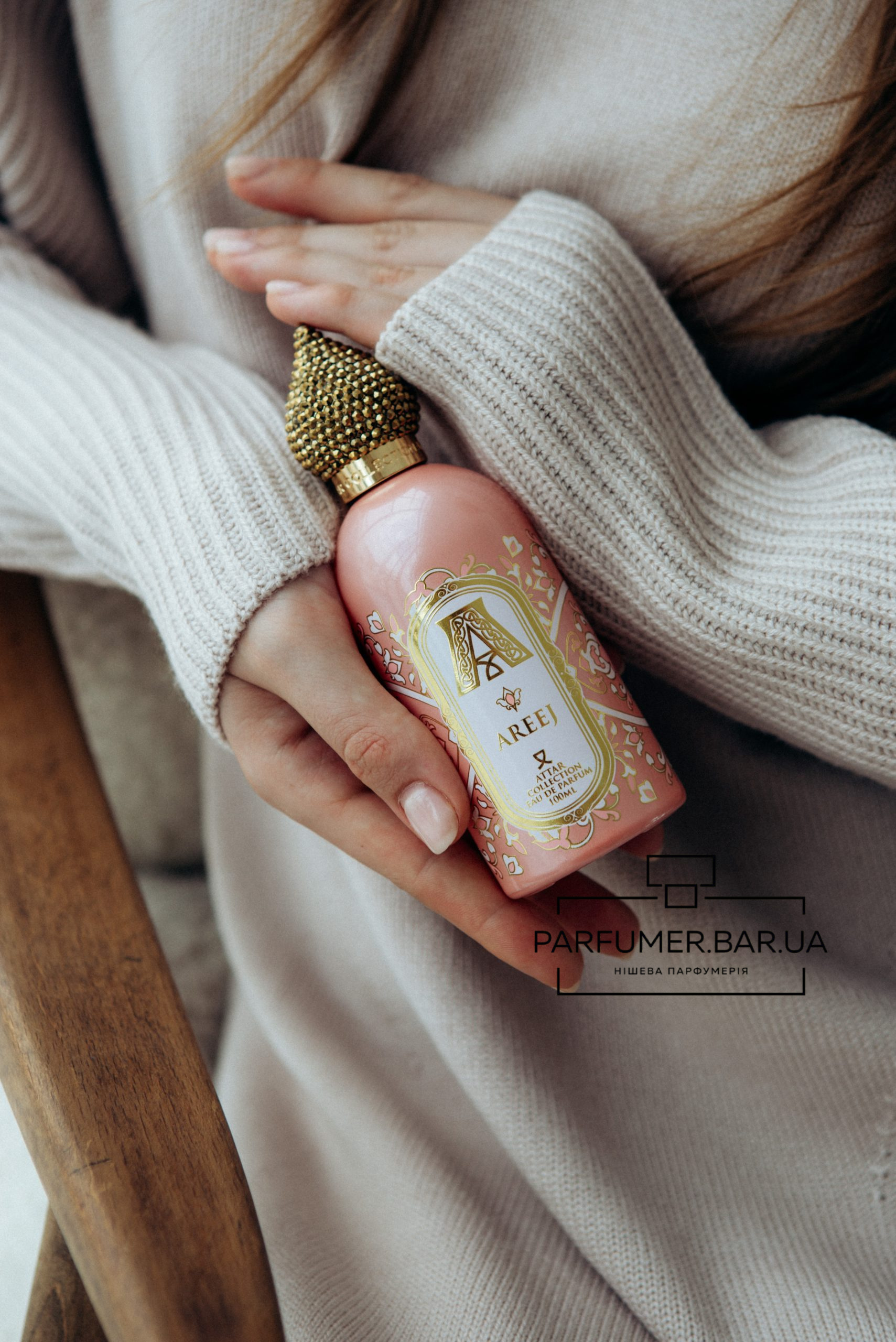 Attar Areej
