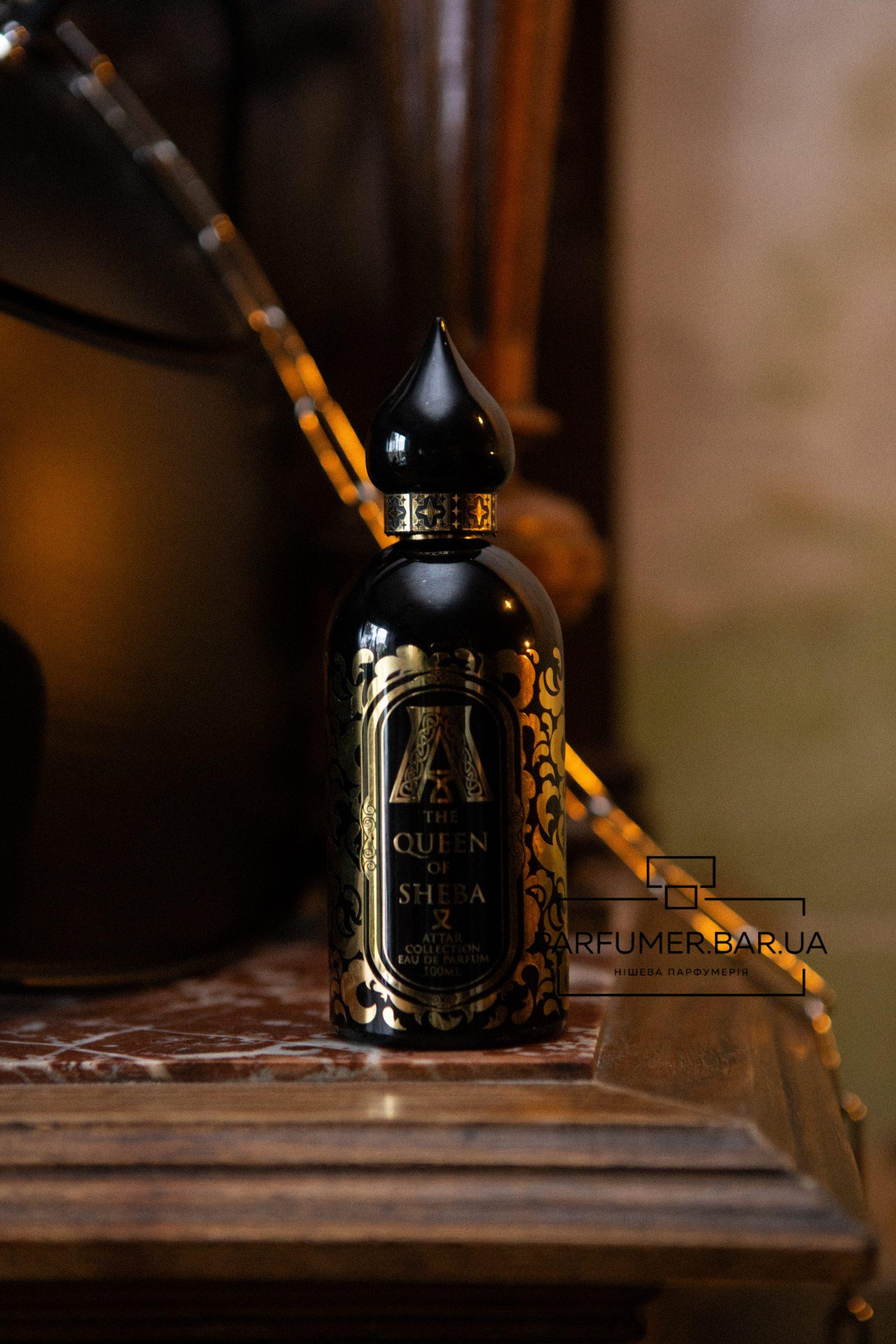 Attar The Queen of Sheba