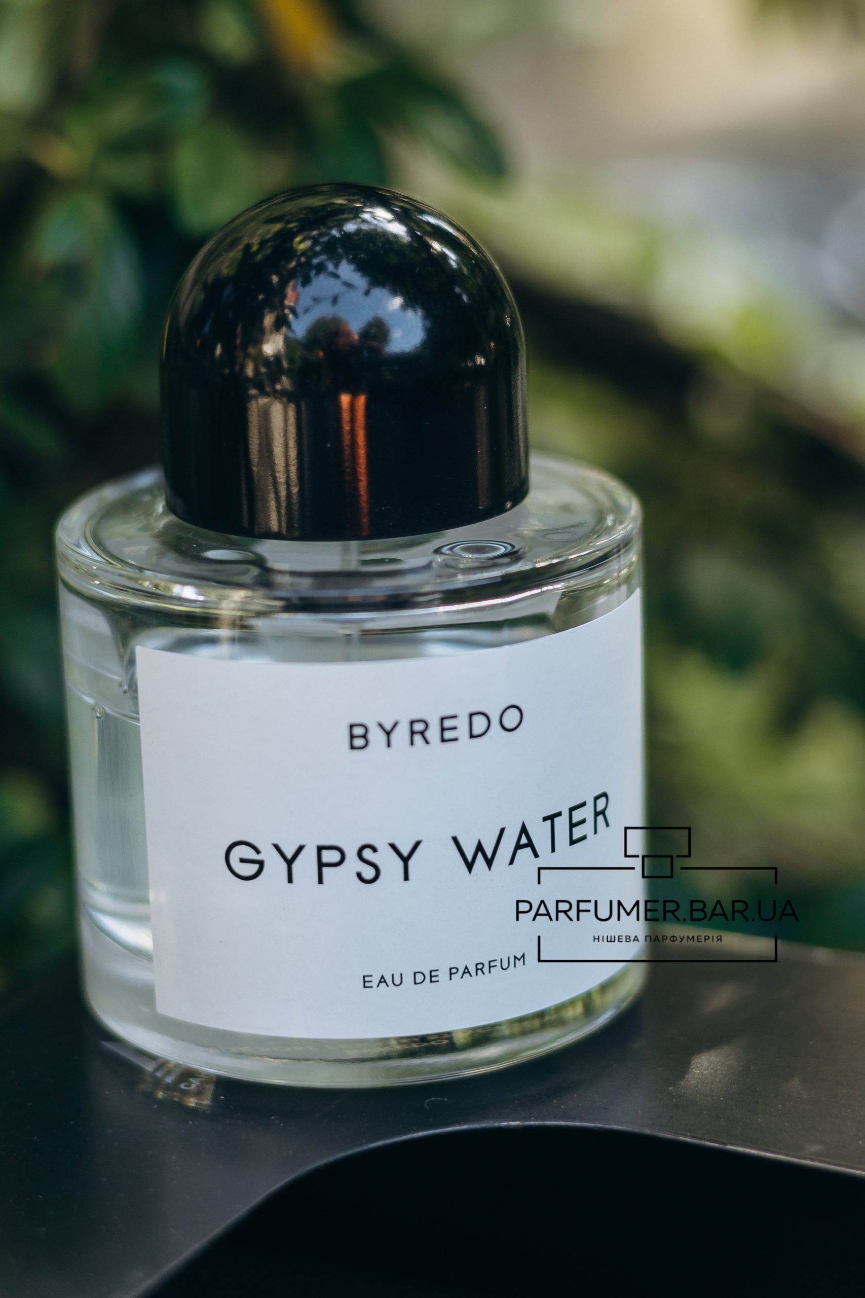 Byredo Gypsy Water