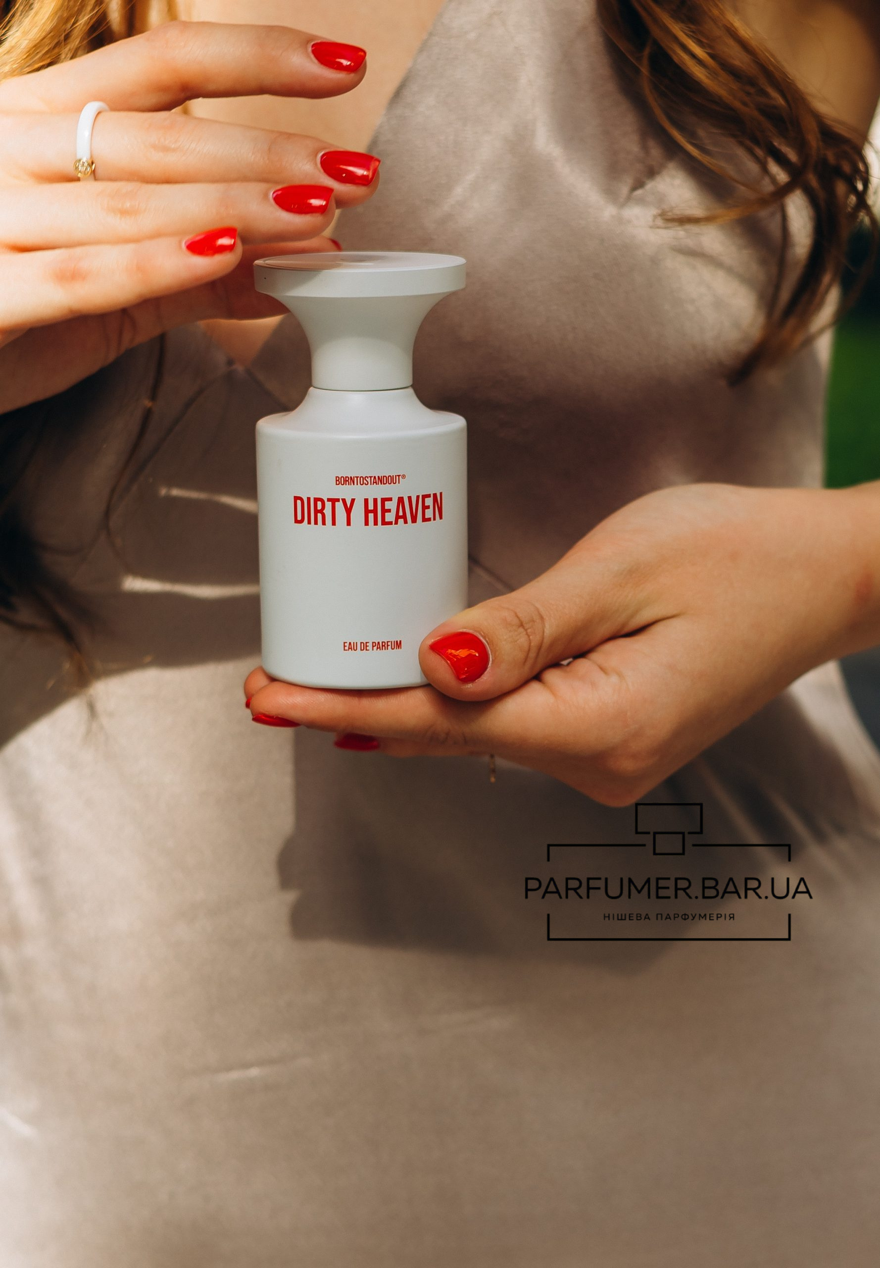 BORNTOSTANDOUT - Dirty Heaven