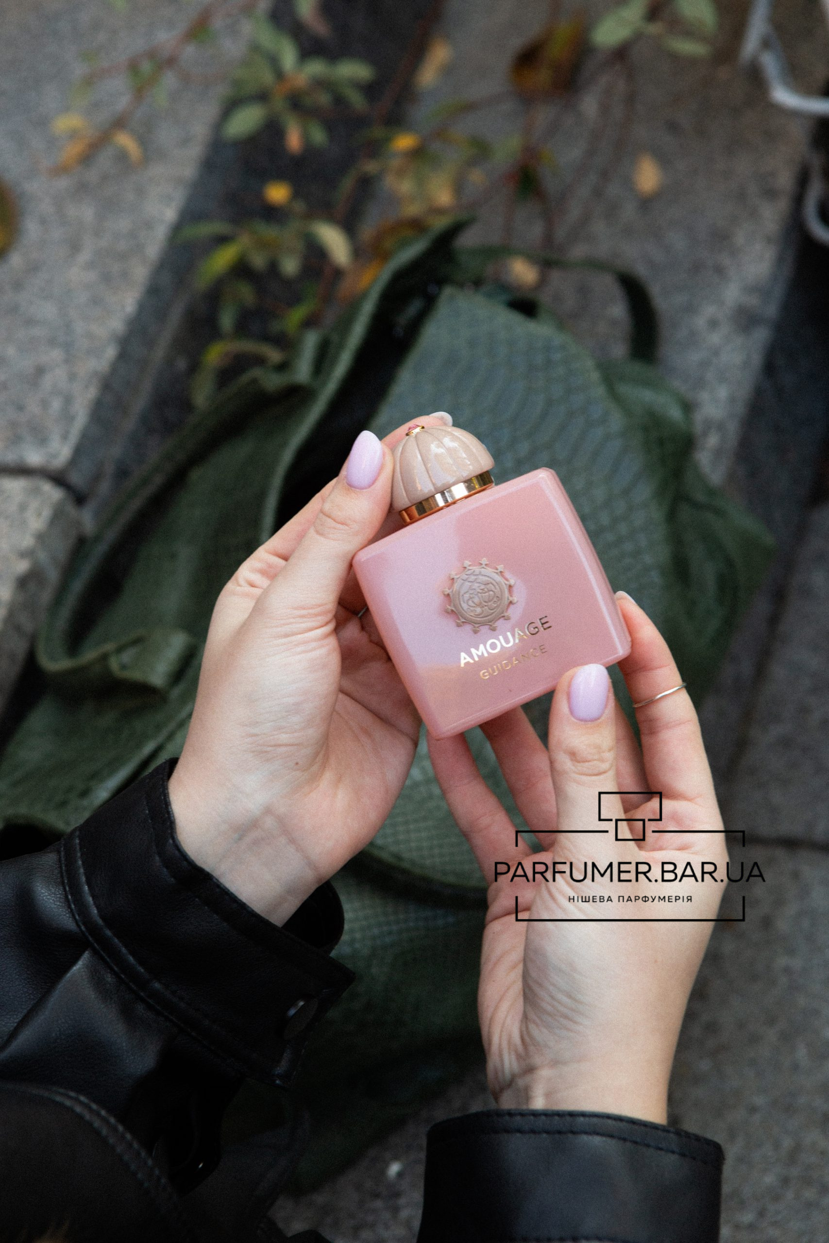Amouage Guidance