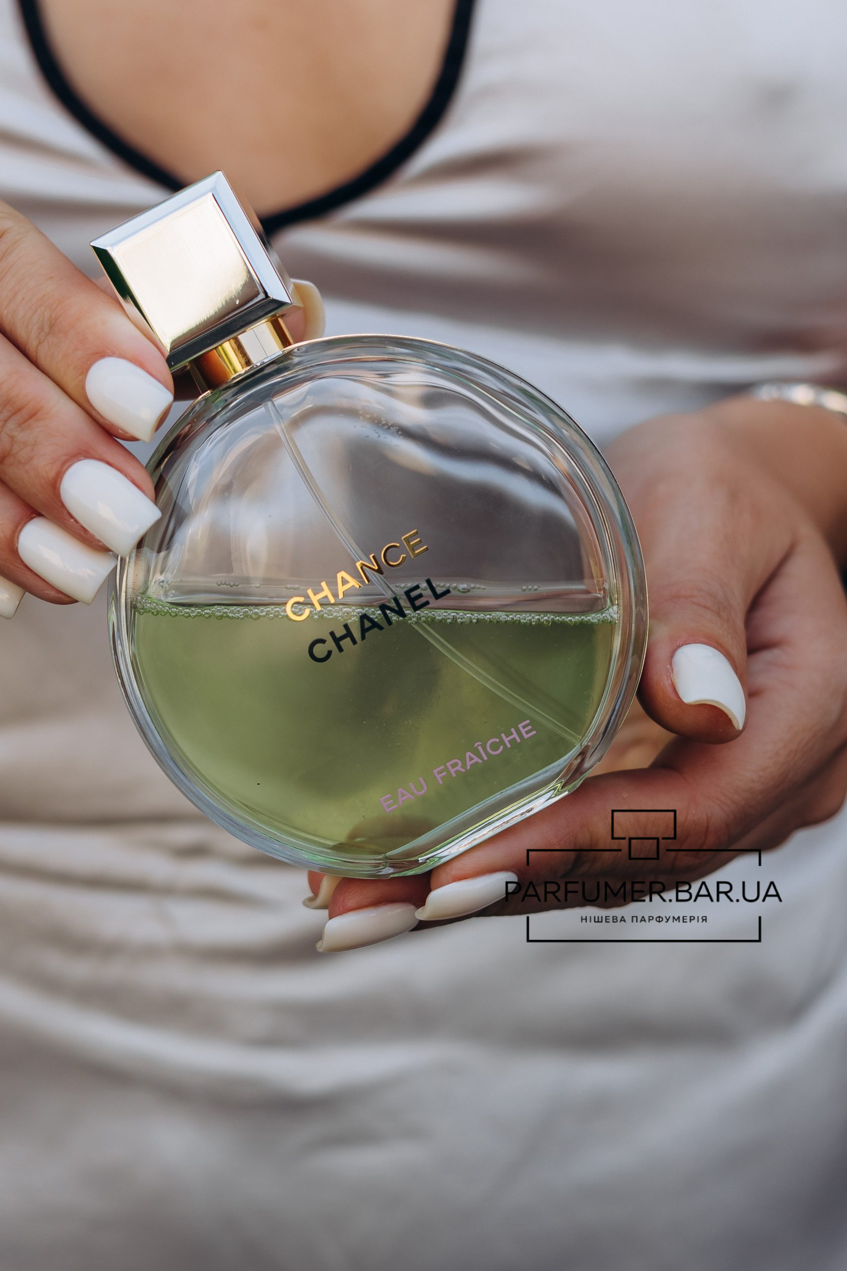 Chanel Chance Fraiche de parfum