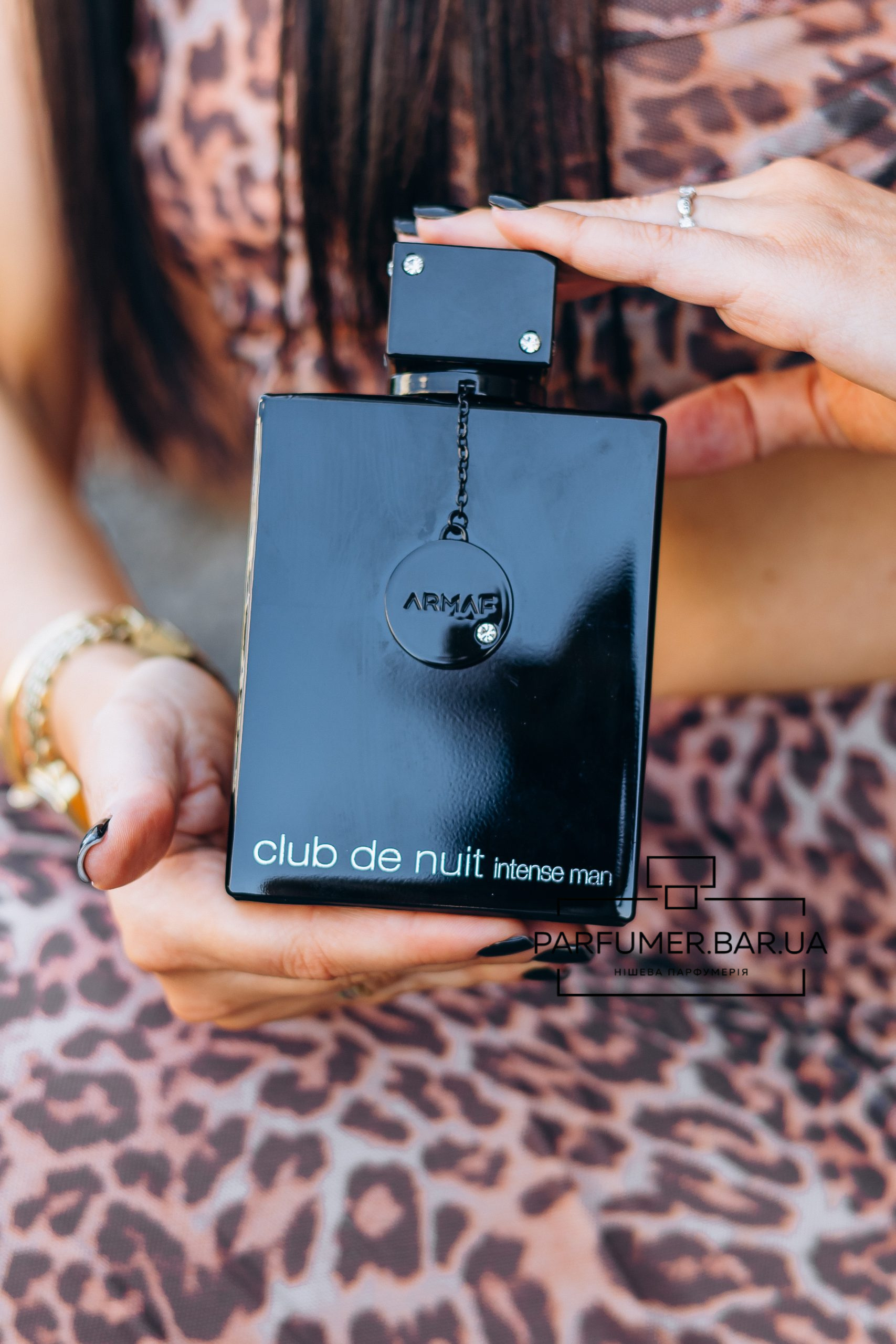 Armaf Club de Nuit Intense Man Parfum