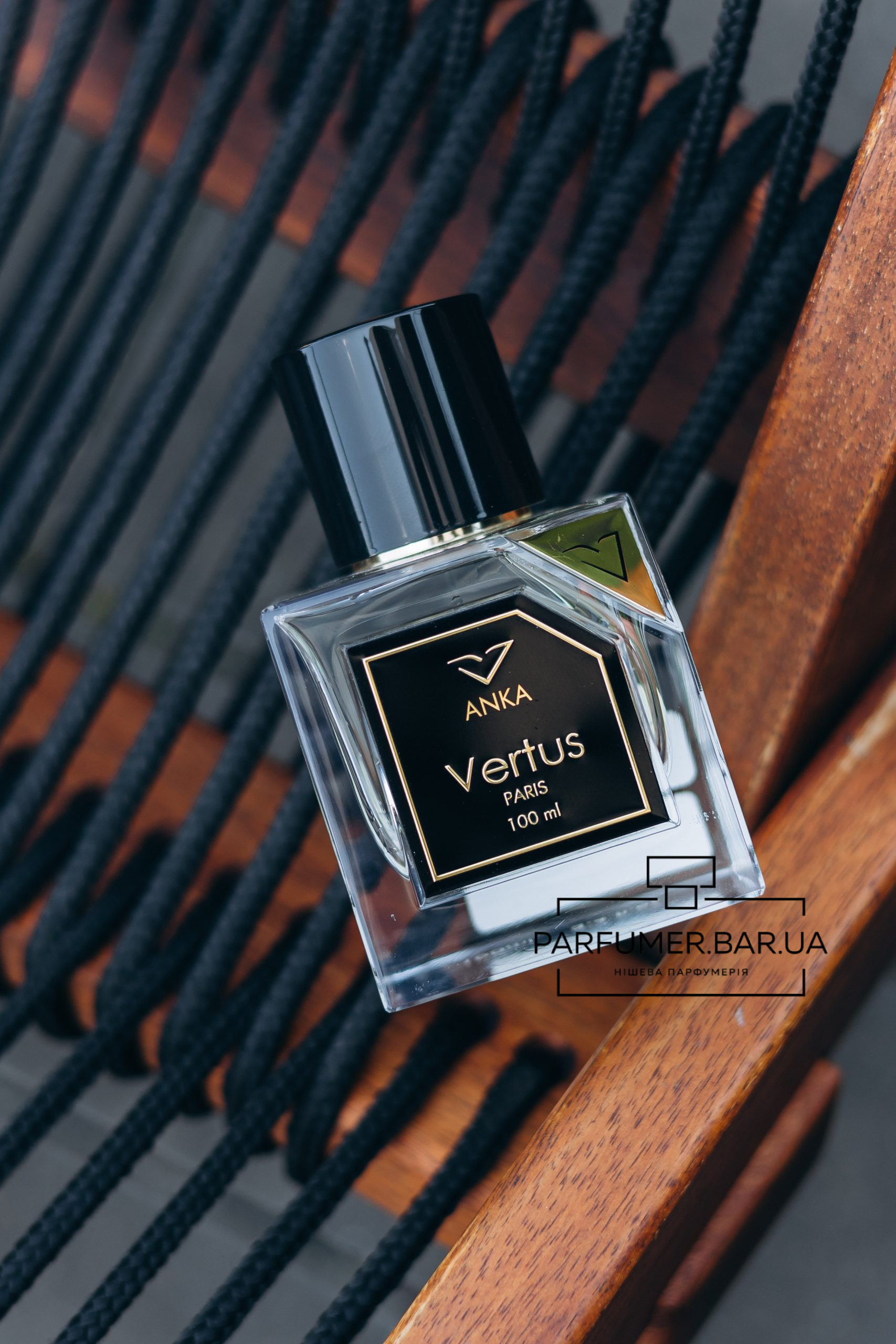 Vertus ANKA