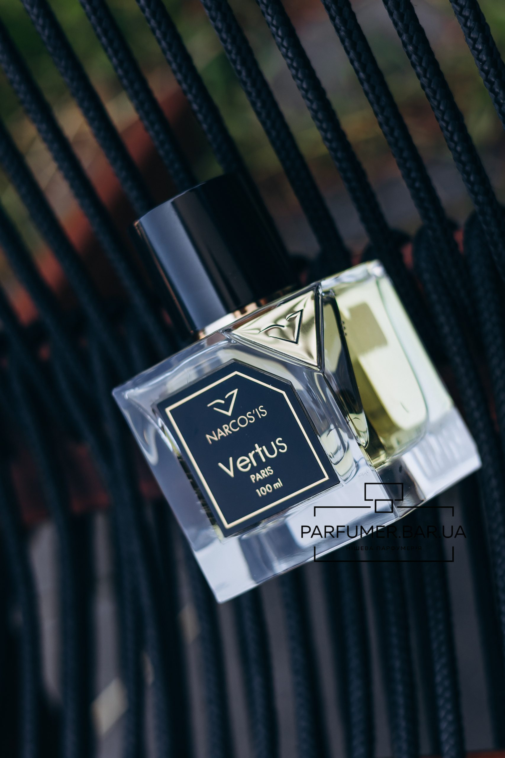 Vertus Narcos'is
