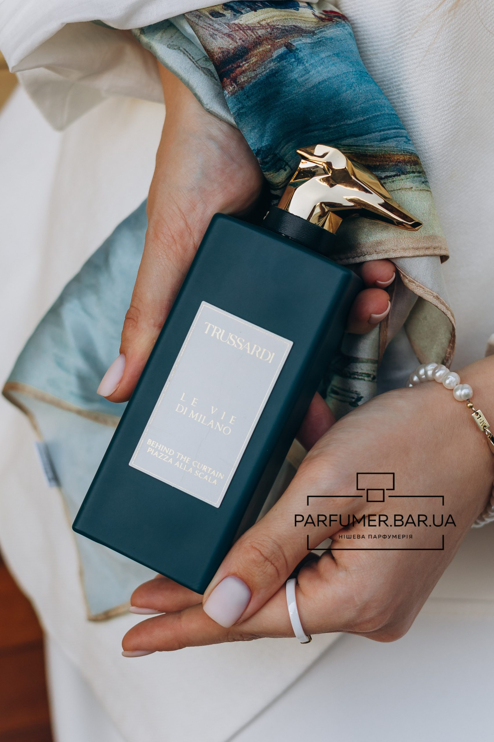 Trussardi Le Vie Di Milano Behind the Curtain
