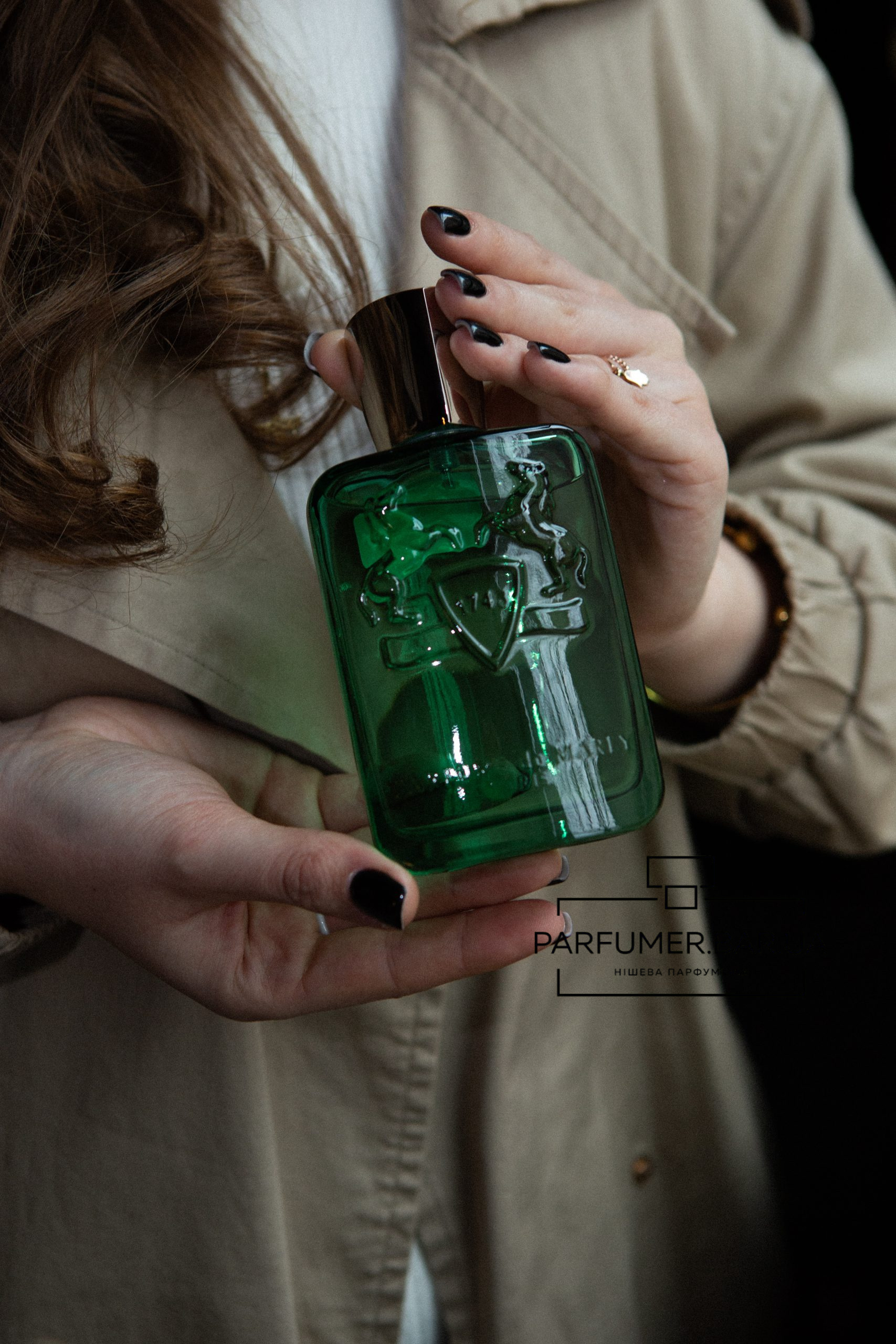 Parfums de Marly Greenley