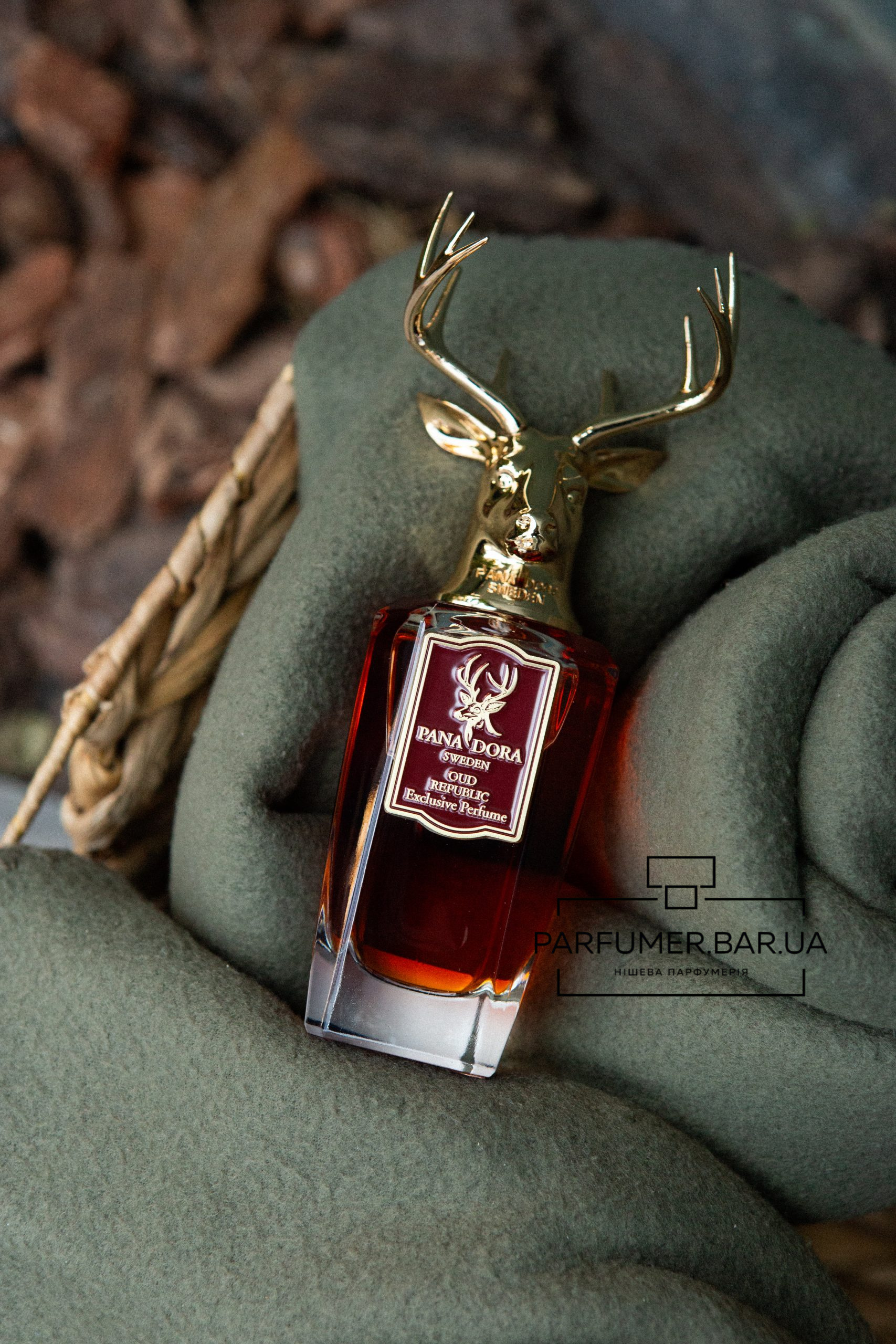 Pana Dora Oud Republic