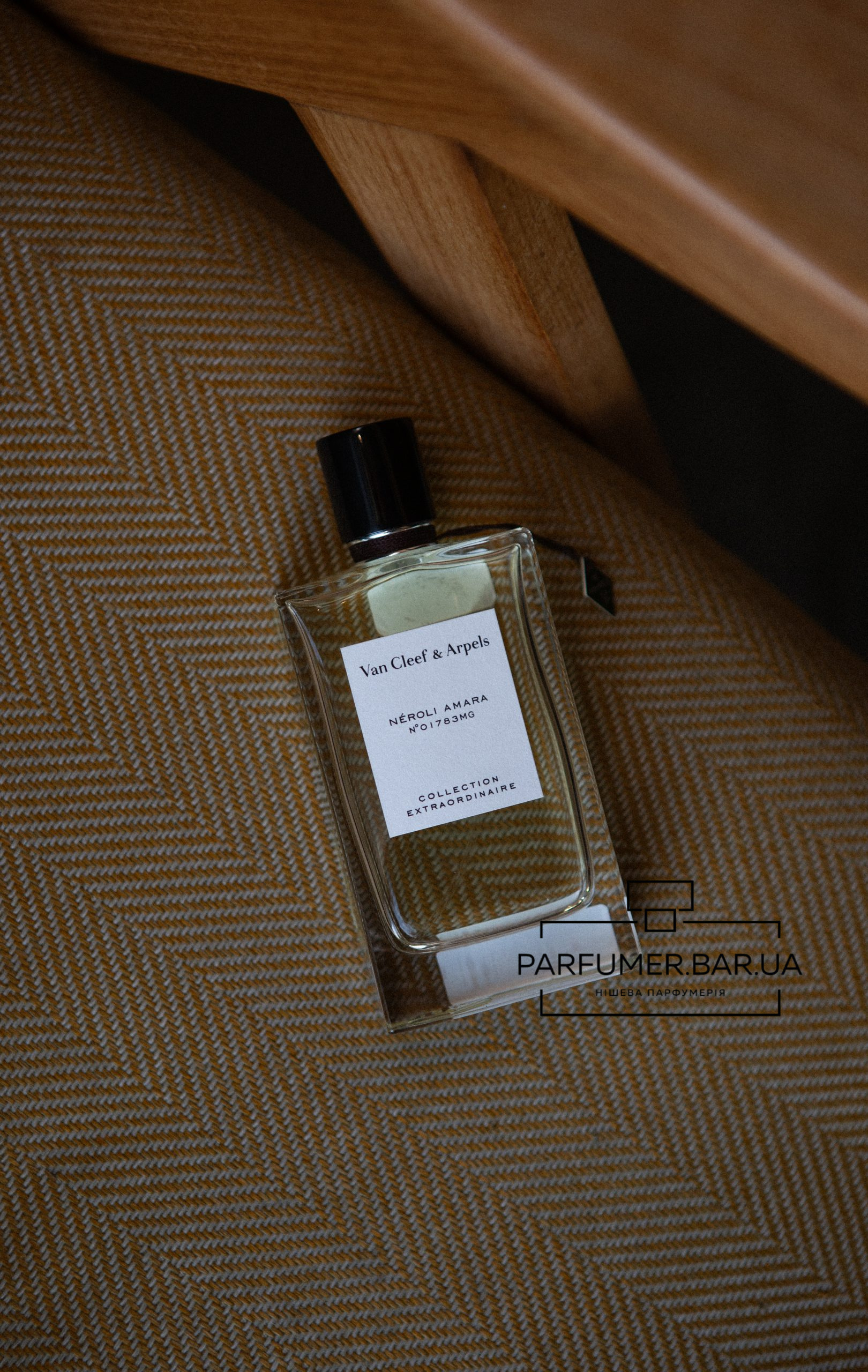 Van Cleef & Arpels Neroli Amara
