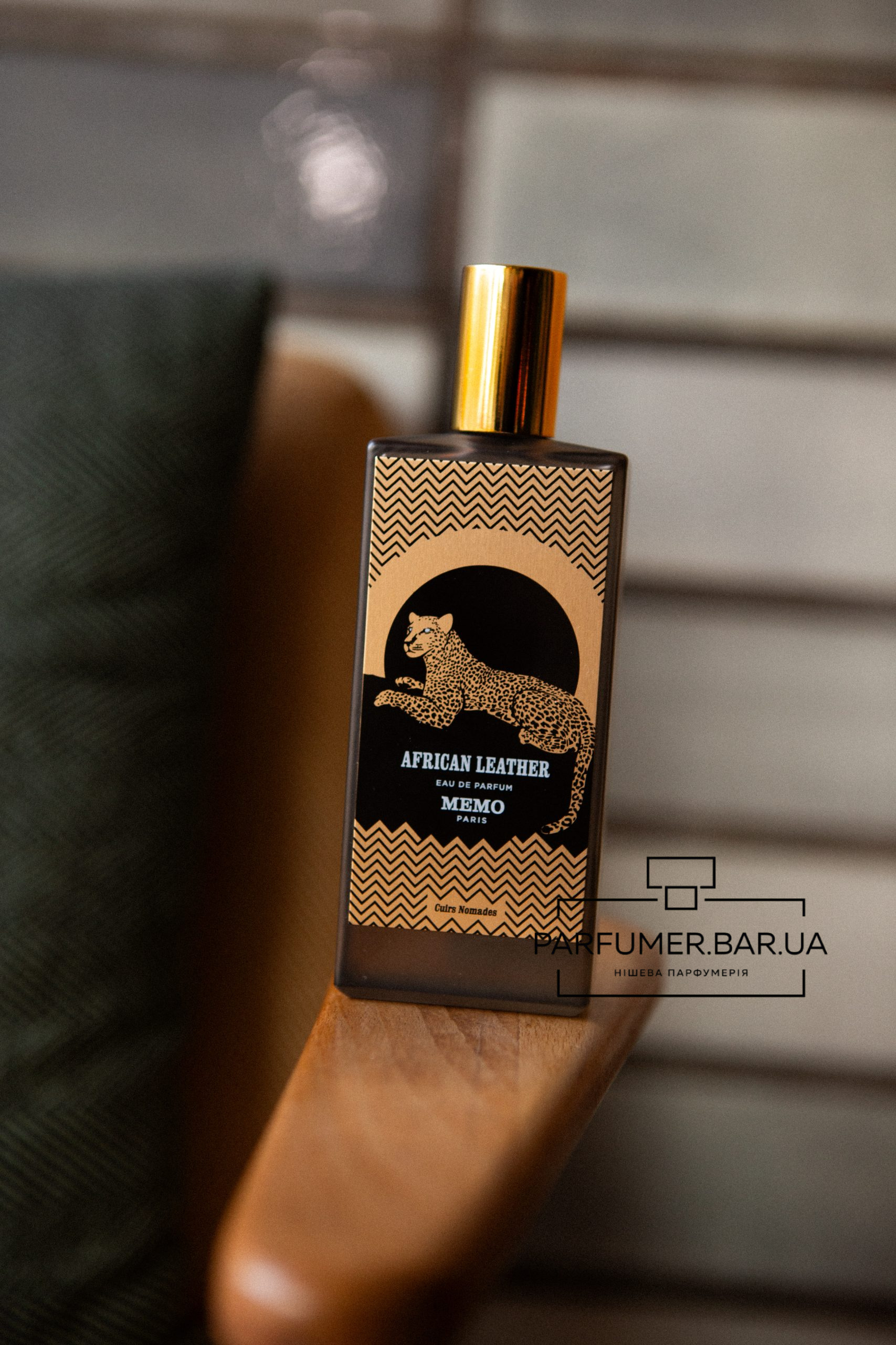 MEMO African Leather