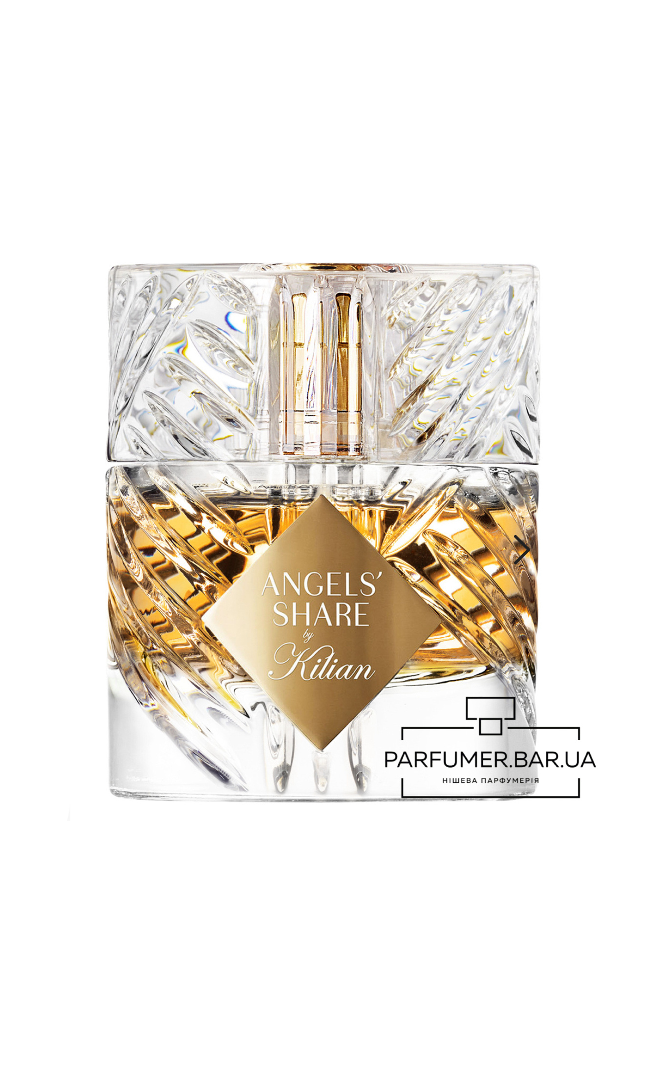 Kilian Angel's Share