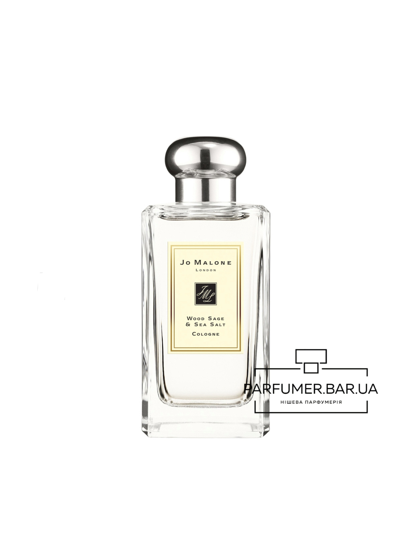 Jo Malone London Wood Sage & Sea Salt