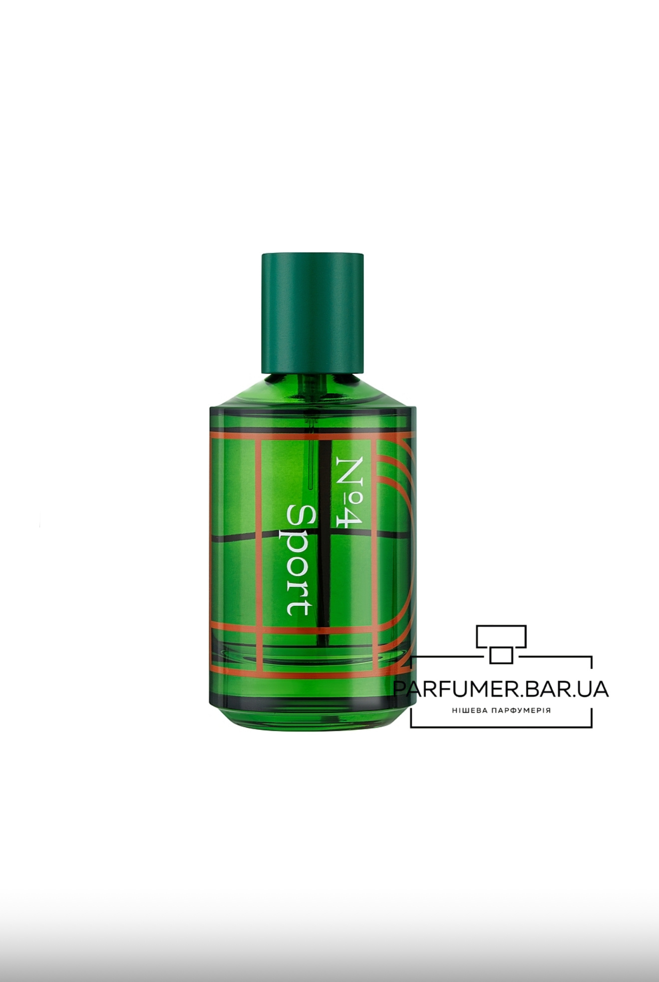 Thomas Kosmala №4 Sport