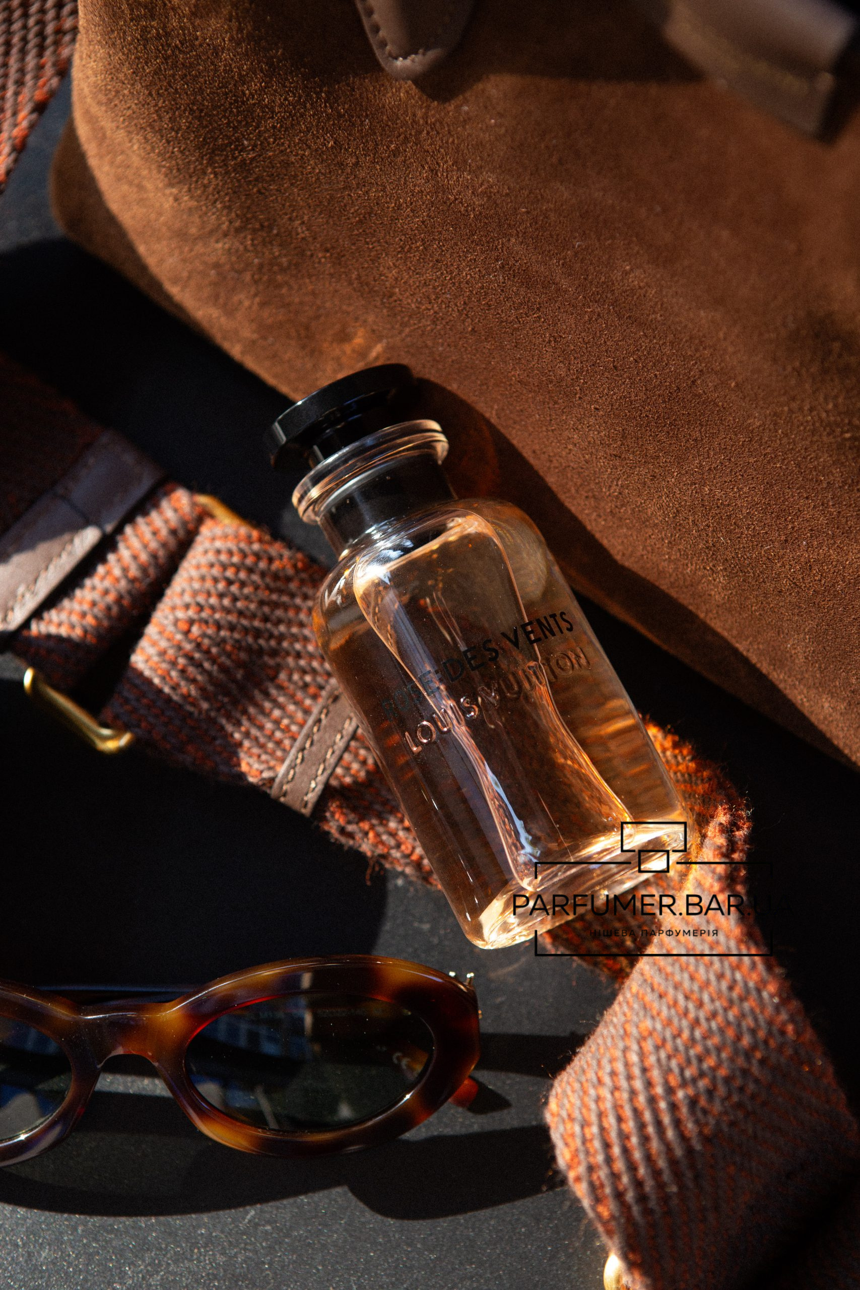 Louis Vuitton Rose Des Vents