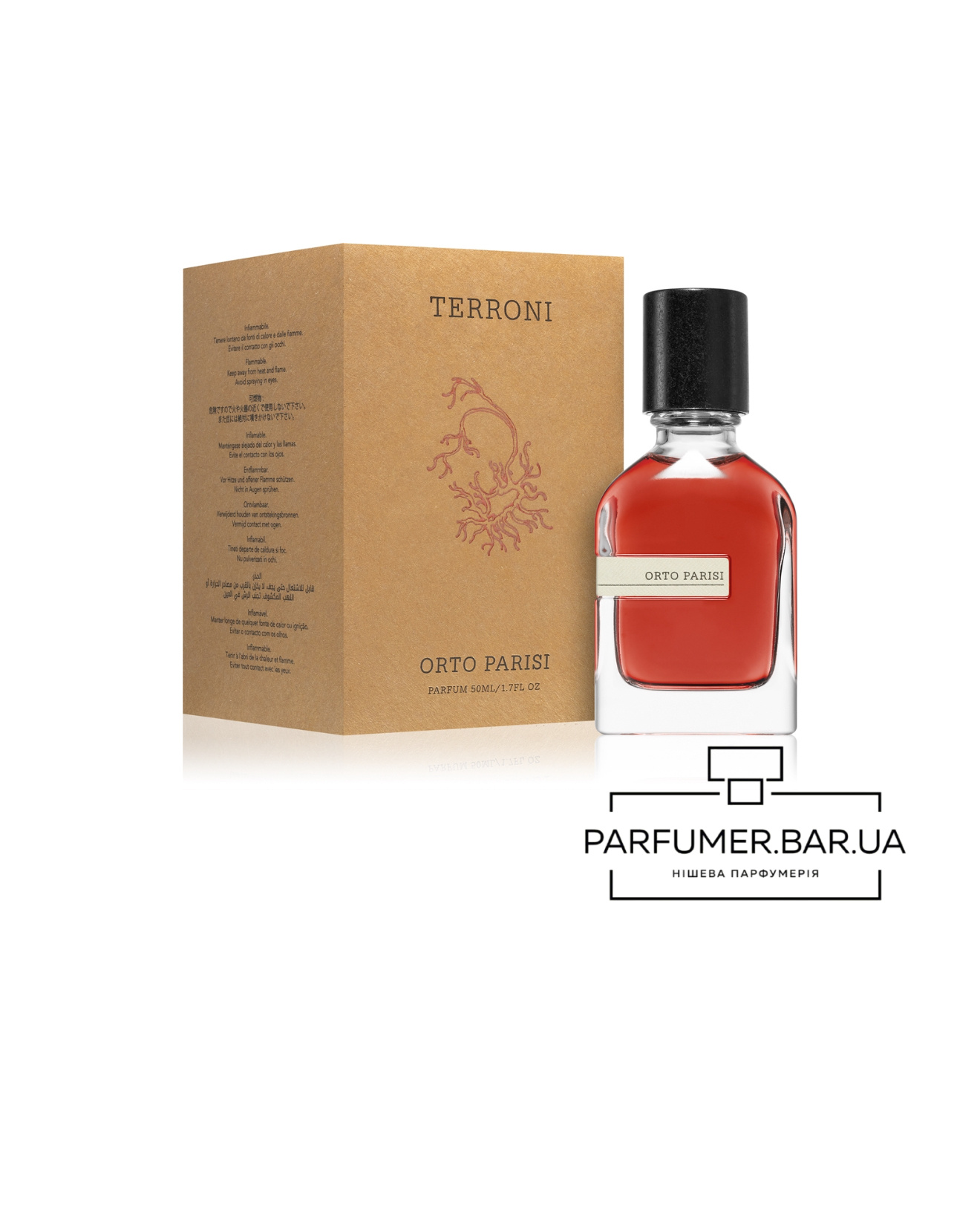Orto Parisi Terroni