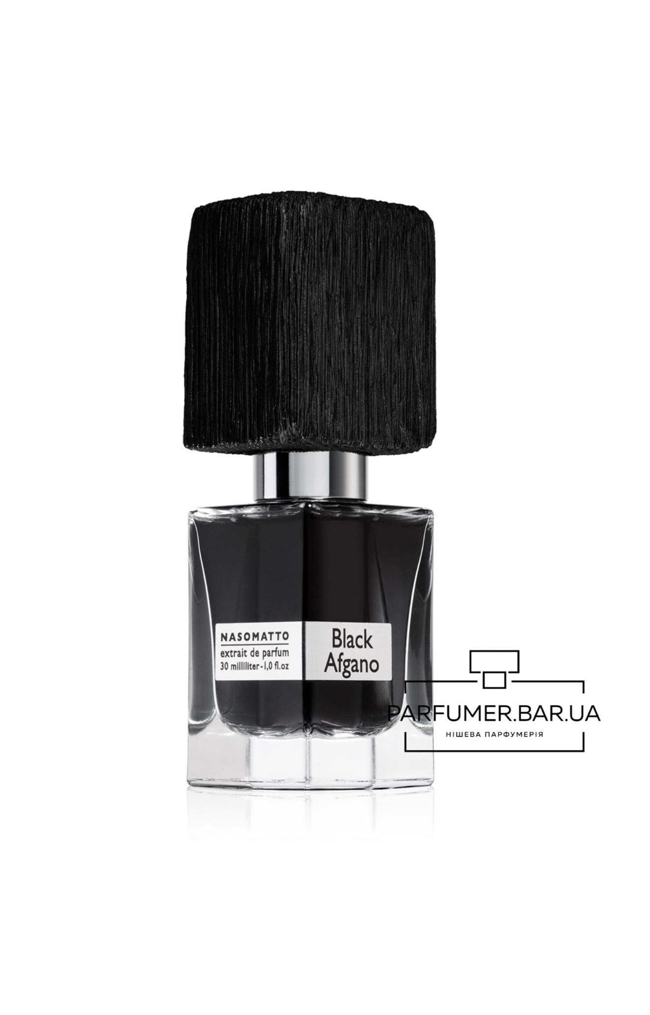 Nasomatto Black Afgano