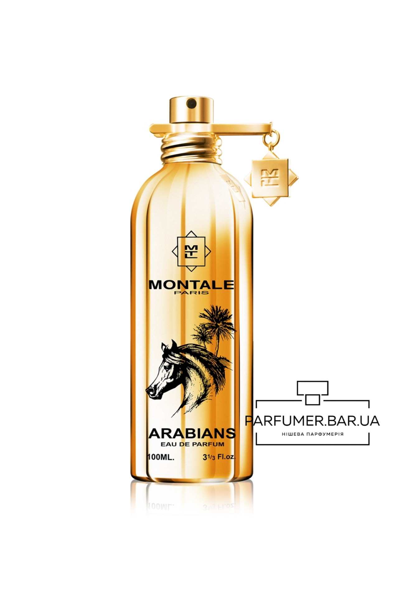 Montale Arabians Tonka