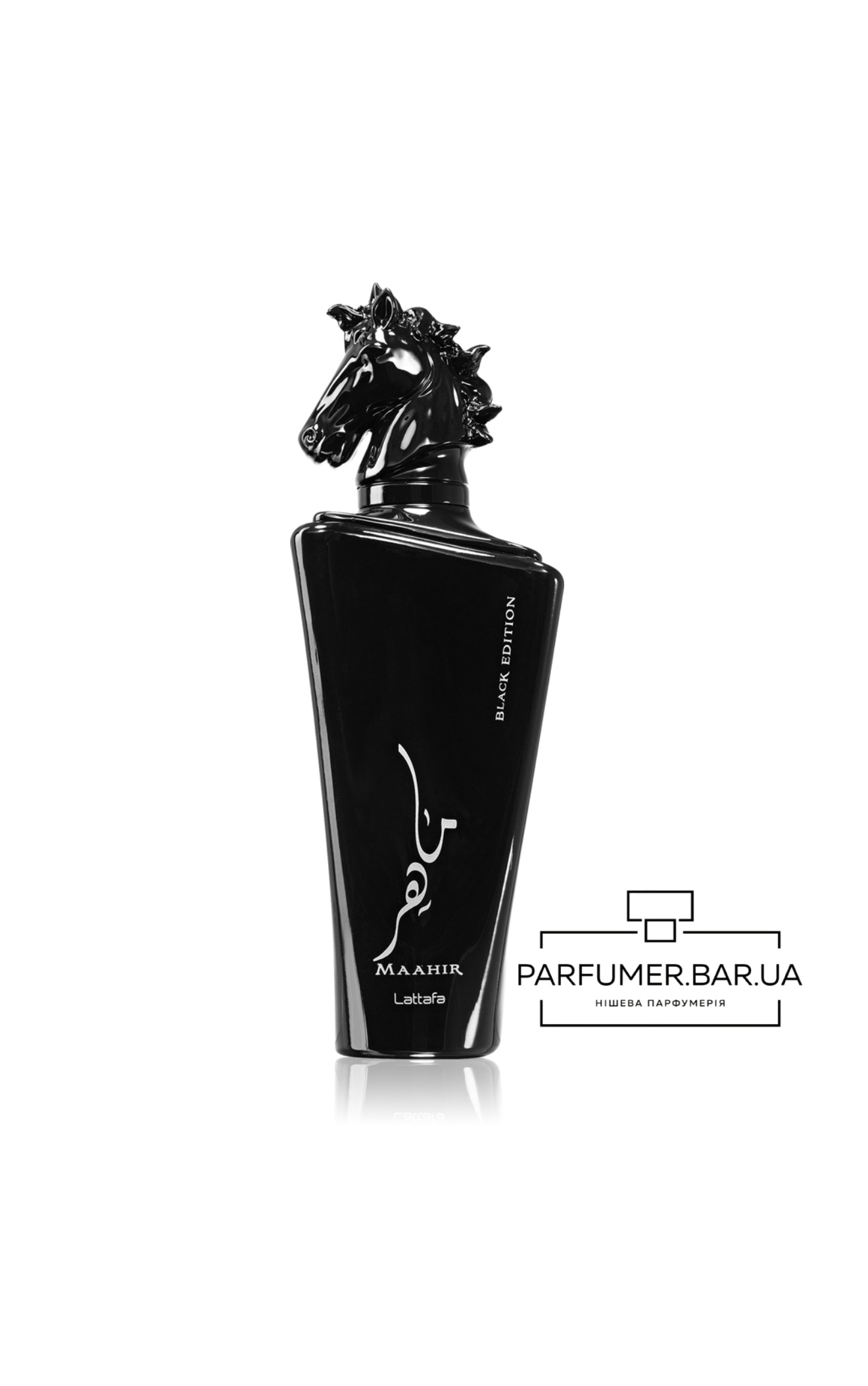 Lattafa Maahir Black