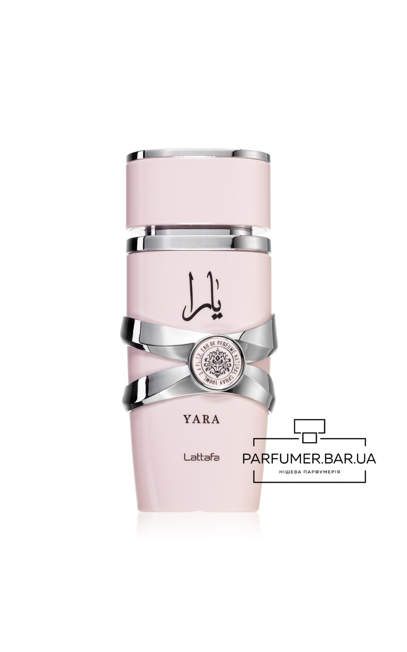 Lattafa Yara