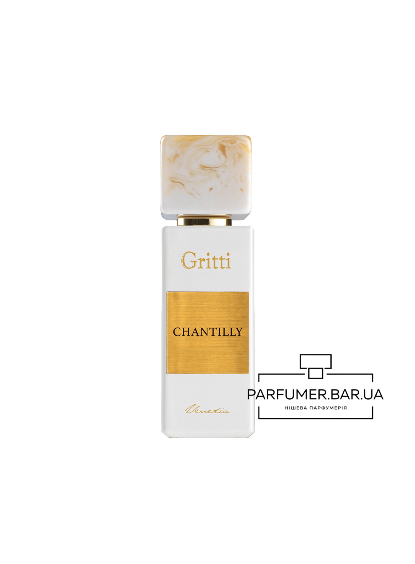 Gritti Chantilly