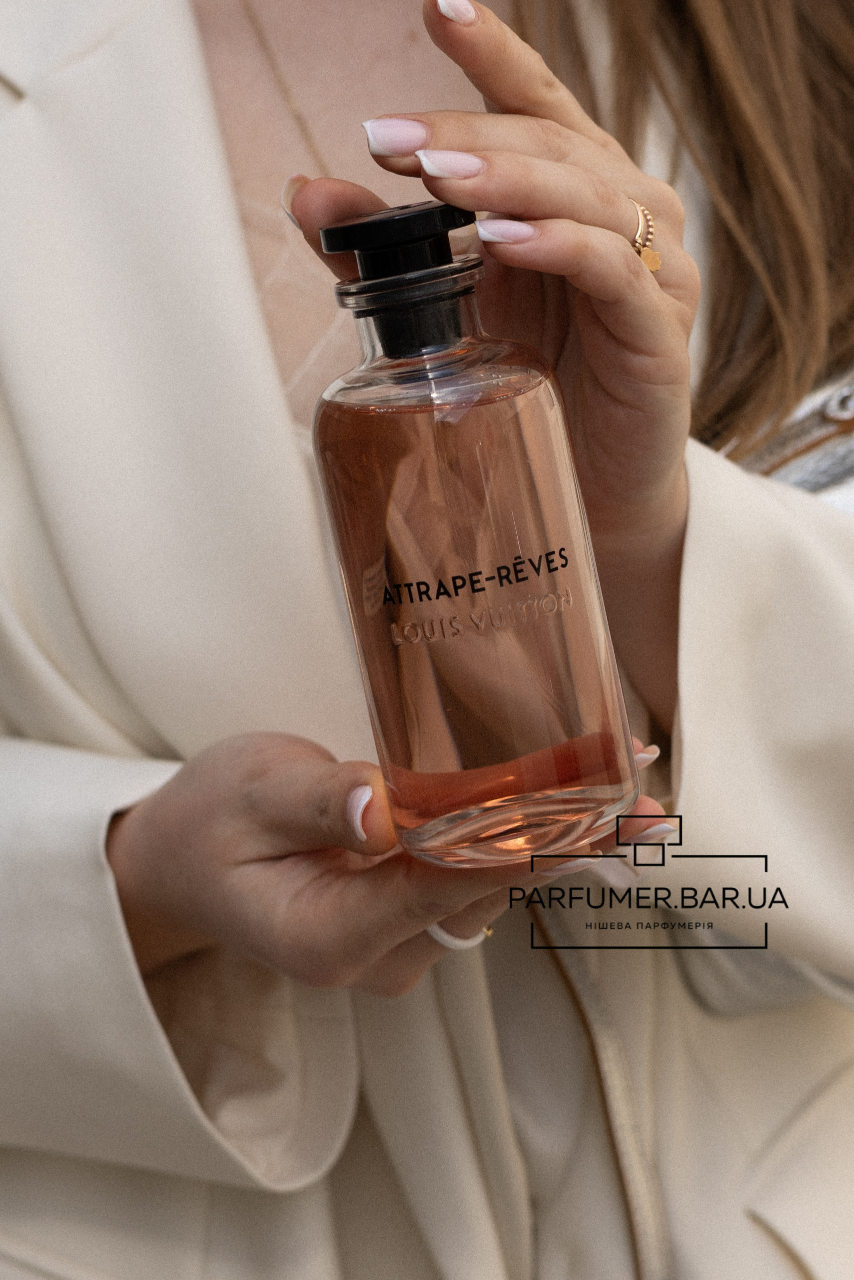 Louis Vuitton Attrape Reves