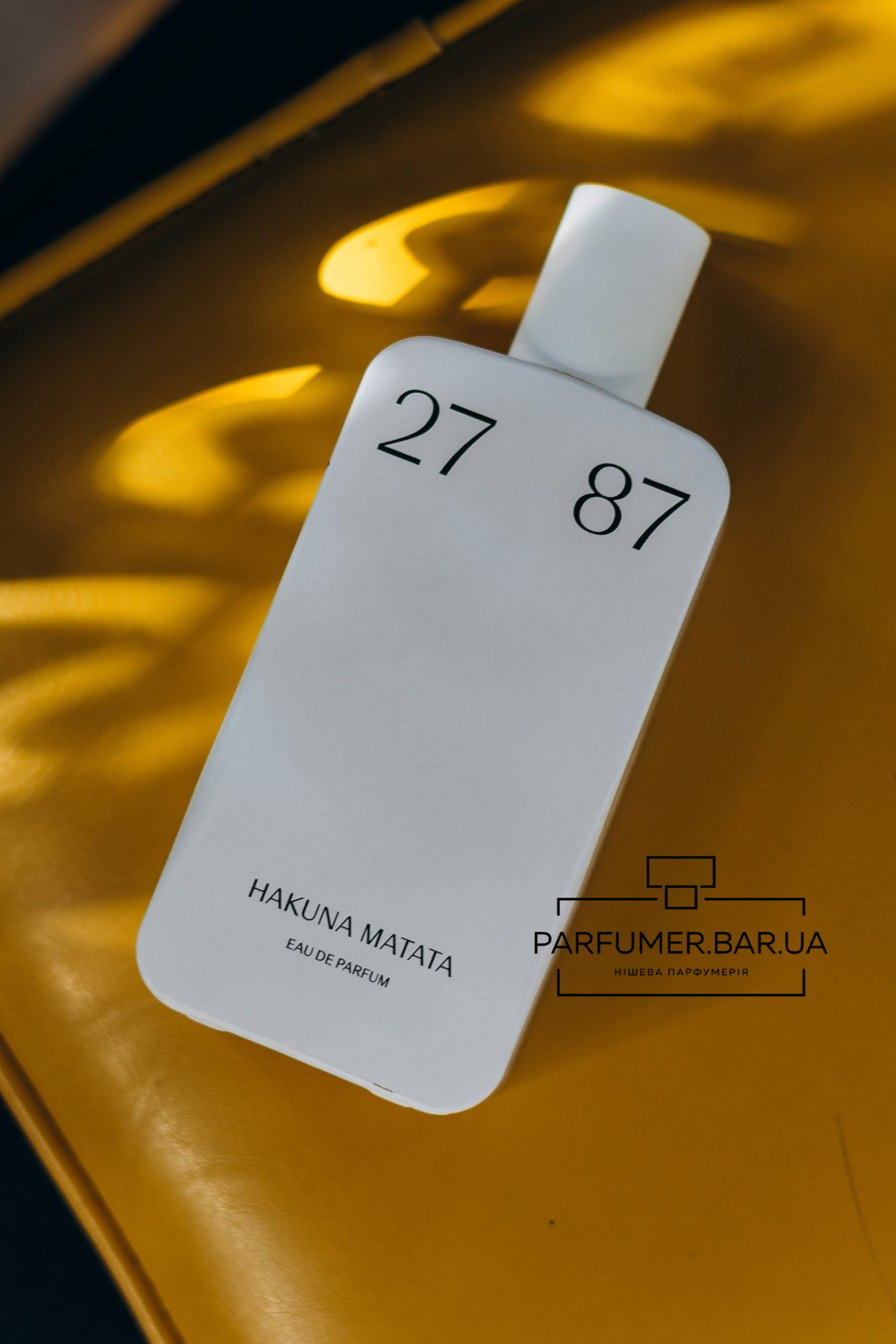 27 87 Hakuna Matata